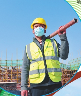 經濟提速后勁增強人氣升溫，建設工程施工迎來發展新機遇