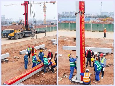 磷化工項目加速推進，預制管廊安裝開啟施工新階段